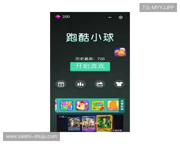 开云玩球怎么买串关避坑技巧电子真人极速提现